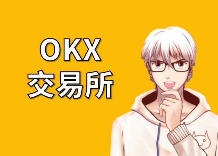 OKX