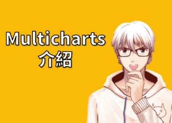 multicharts
