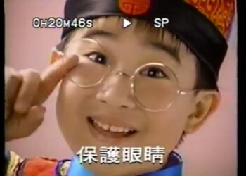 你怎麼會搜尋這種東西呢？