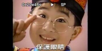 你怎麼會搜尋這種東西呢?