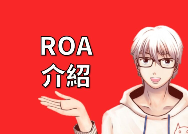 ROA