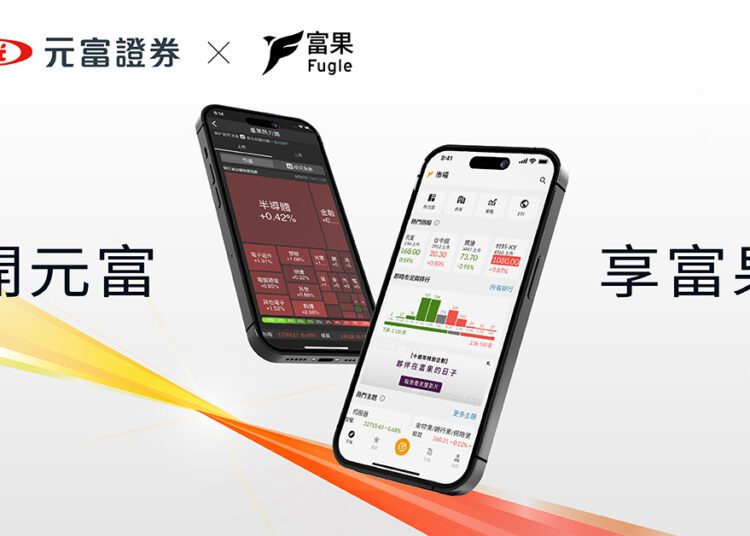 元富富果