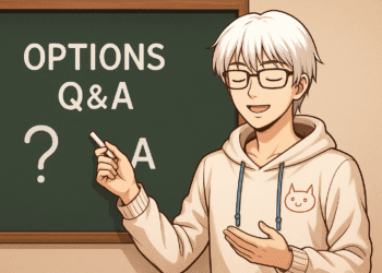 選擇權Q&A